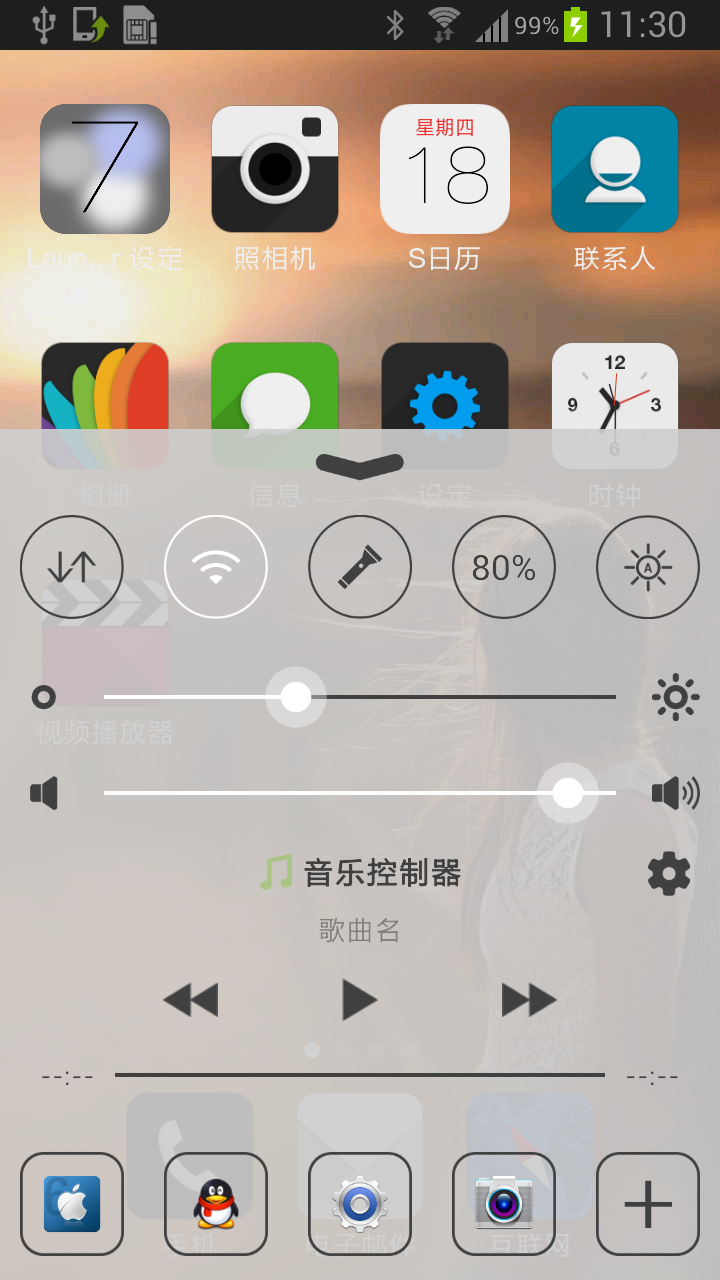 iPhone6Sƻⰲ׿ֻAPP