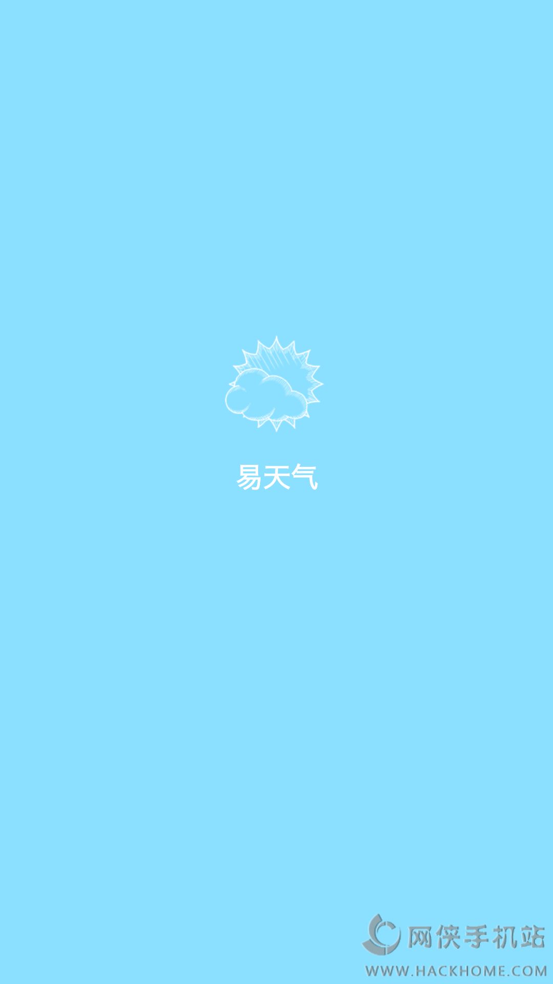 °氲װAPP