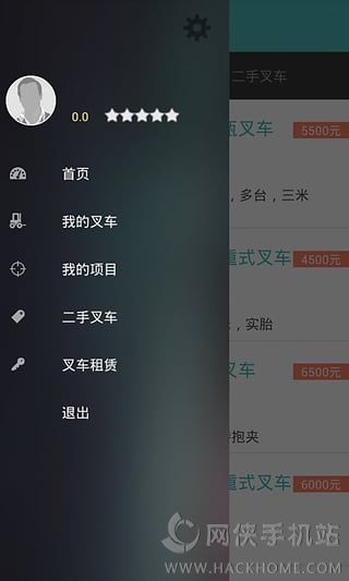 泵ﰲ׿ֻAPP