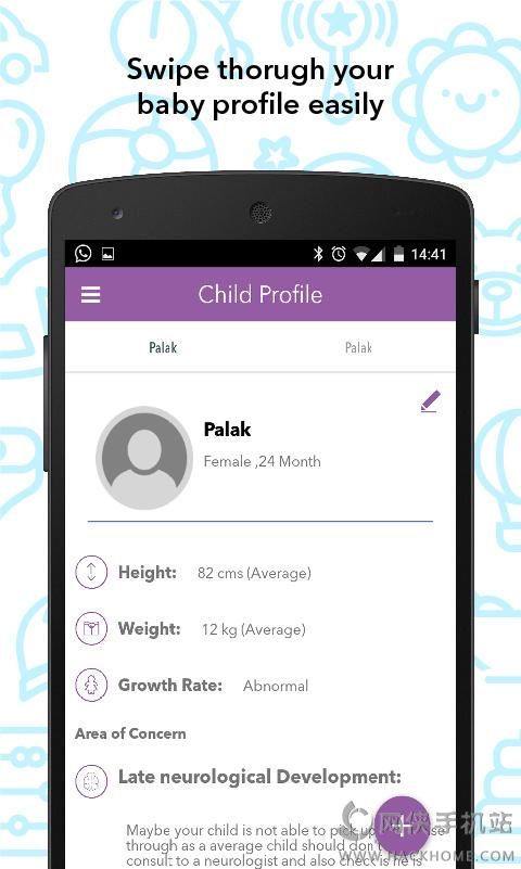 MyChild׿ֻAPP