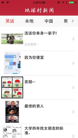 尲׿ֻAPP