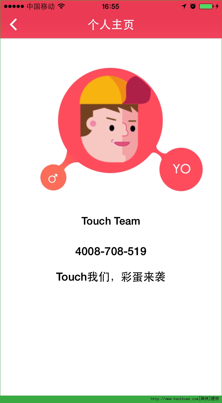 TouchYO׿ֻAPP罻