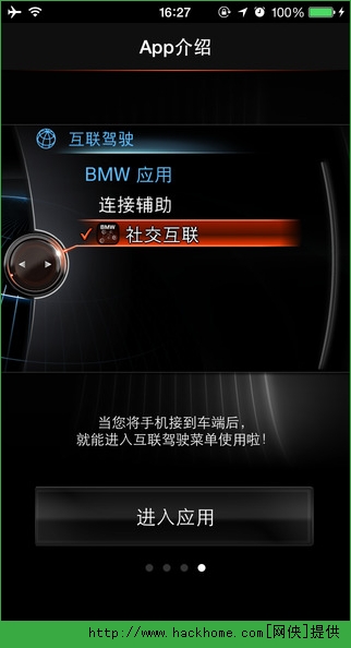 罻BMWֻͻ