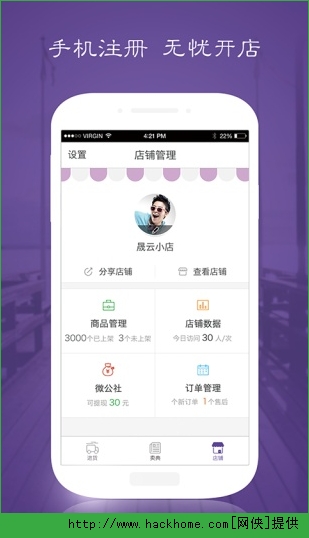 С갲׿ֻAPP