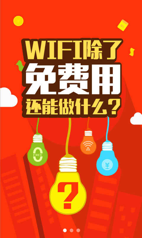 WiFi汦ʽ