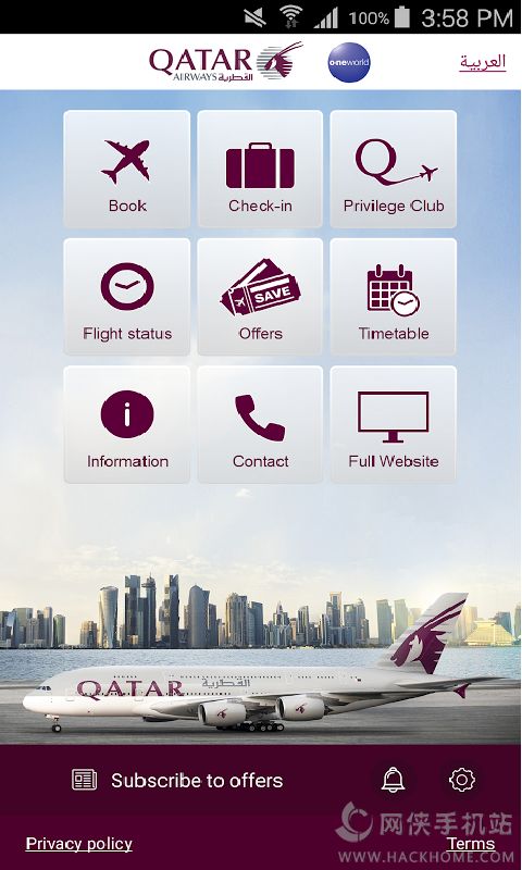 QatarAirwaysʽ