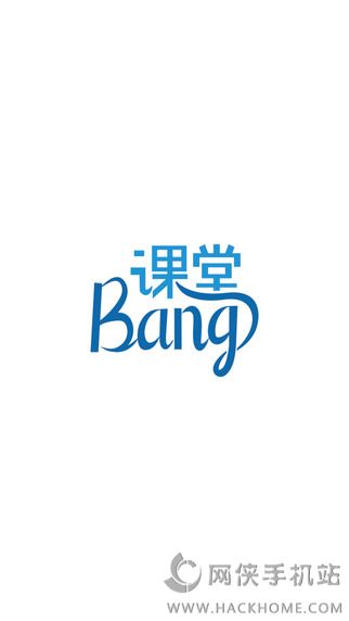 Bang