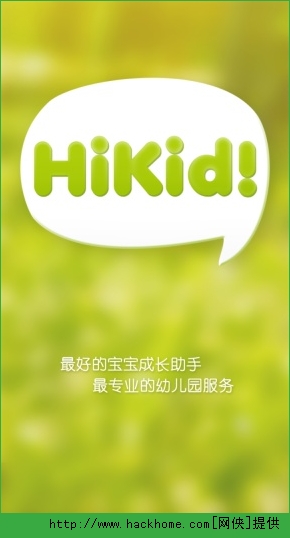 HIKIDҸ׿ֻ