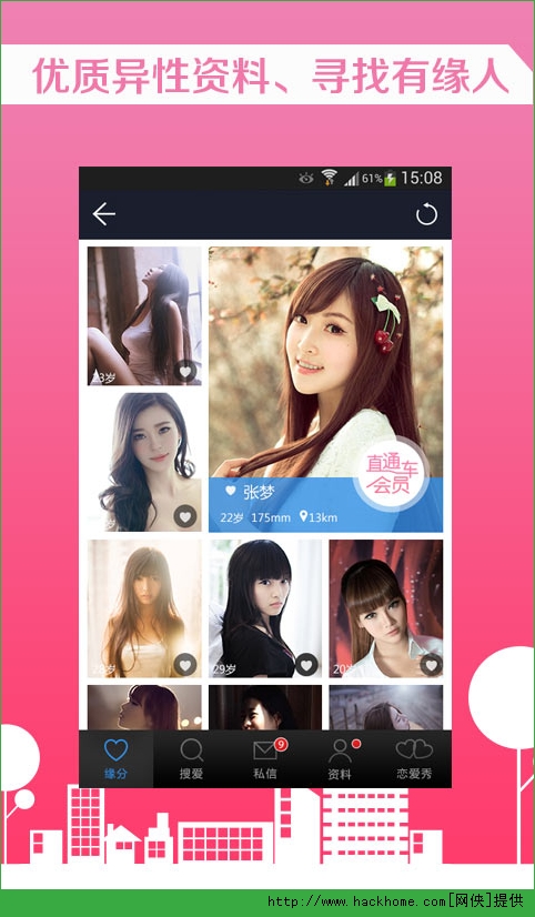 ͬ׿ֻapk