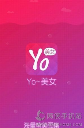 yoŮ