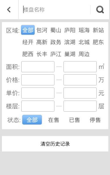 н鱦׿ֻAPP