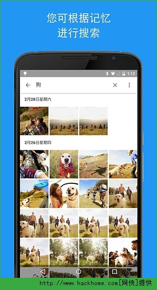 GooglePhotos׿ֻapk