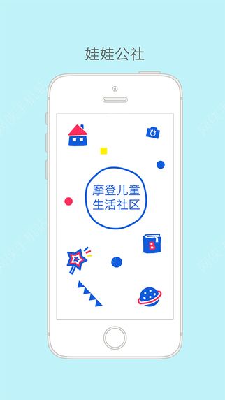 ޹簲׿ֻAPP