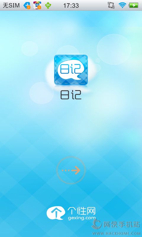 ռ2015°APP