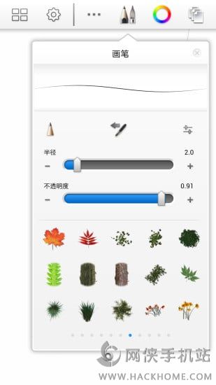 ʻ簲׿ֻAPP