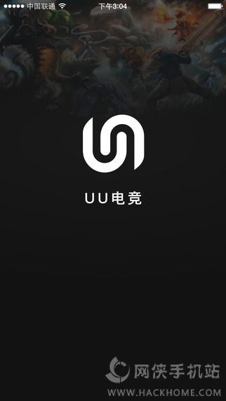 UU羺ֻ