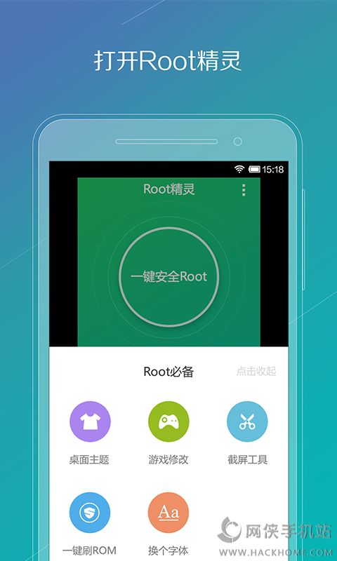 ROOTpcٷ