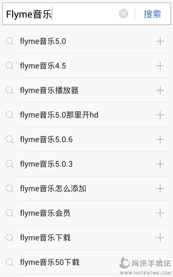 Flymeֲֻ