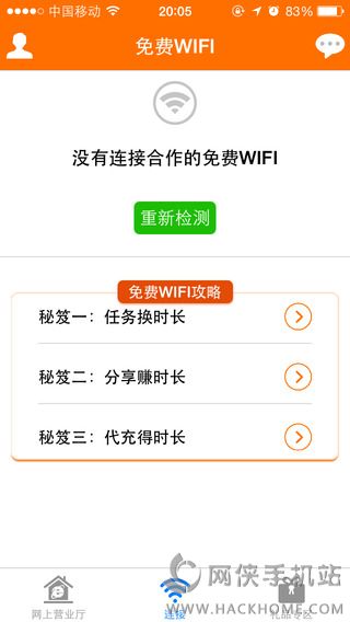 9wifi԰