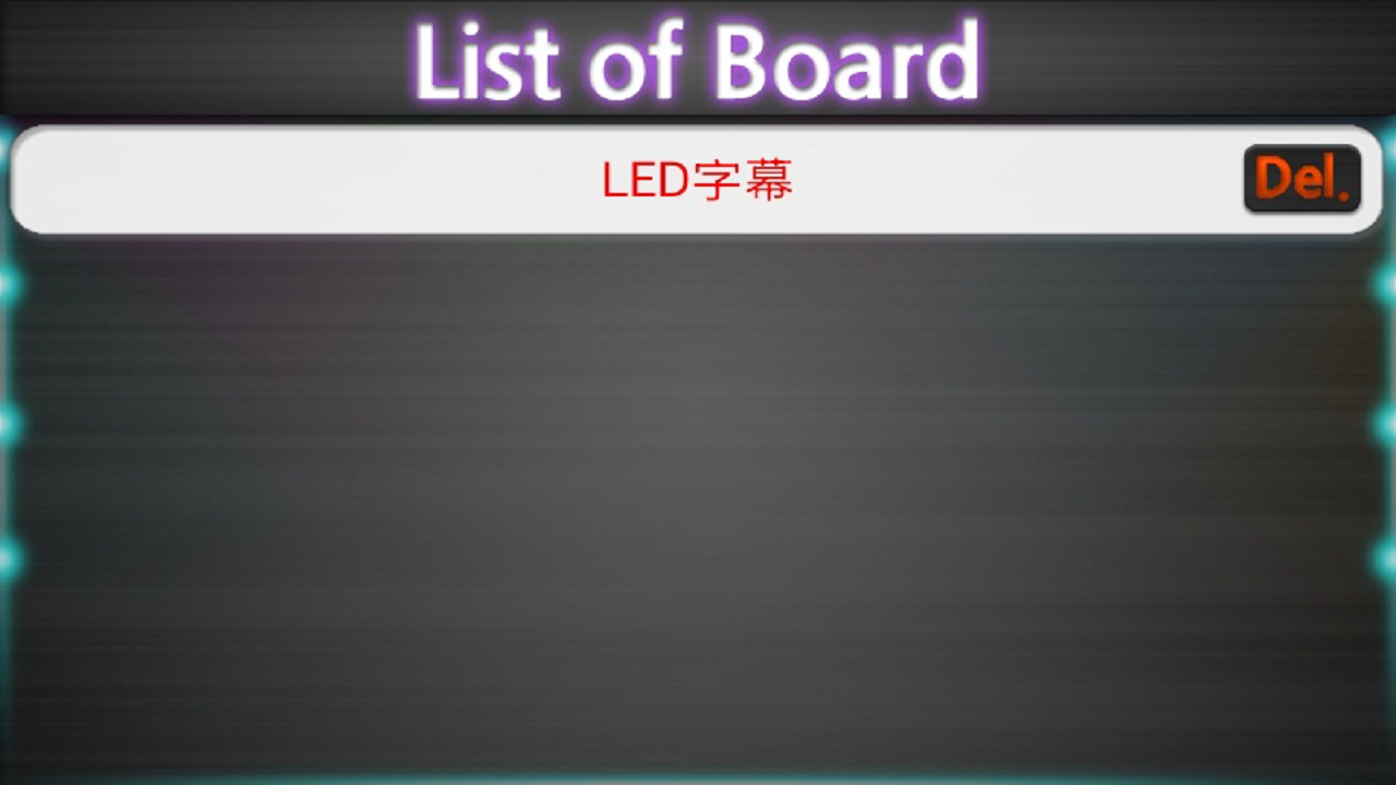 LEDĻ༭ֻ