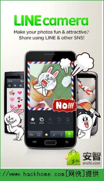 LINE׿İ