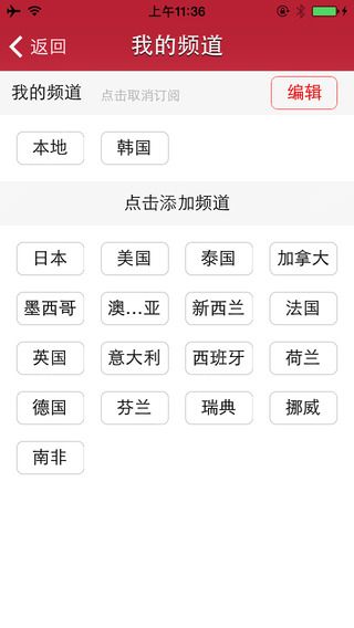 尲׿ֻAPP