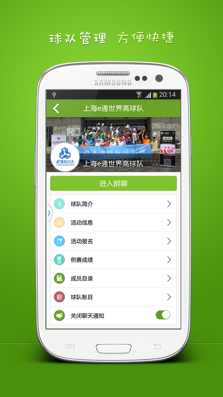 ߶鰲׿ֻAPP