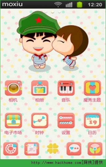 氲׿ٰapk