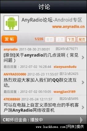 AnyRadio׿°