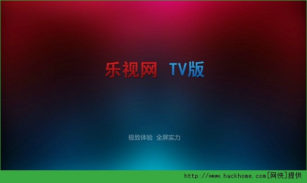 TVapk