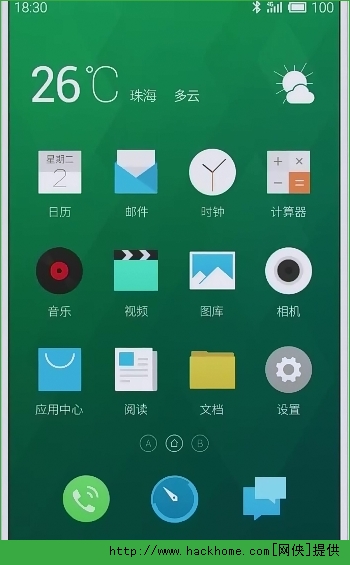 Flyme4.0forMX3