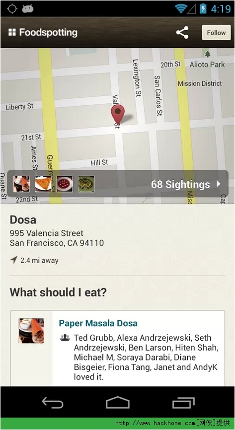 ʳƼFoodspotting