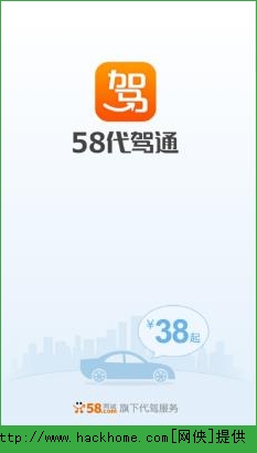 58ͨ׿ֻAPP