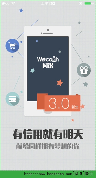 ʽpc԰棨Wecash