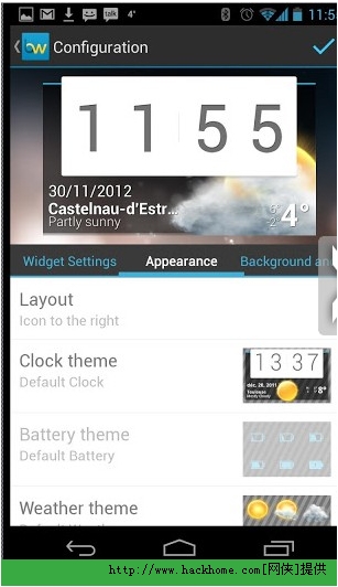 ƯBeautifulWidgets