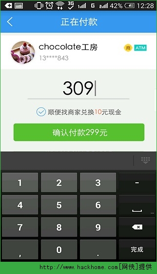 渶ֻapk