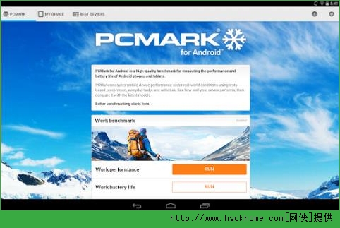 PCMark׿ֻapk