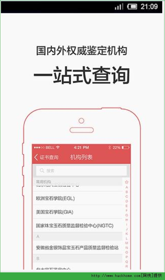 360鱦ʿֻapk