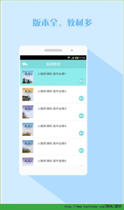 쵥ʰ׿ֻapk