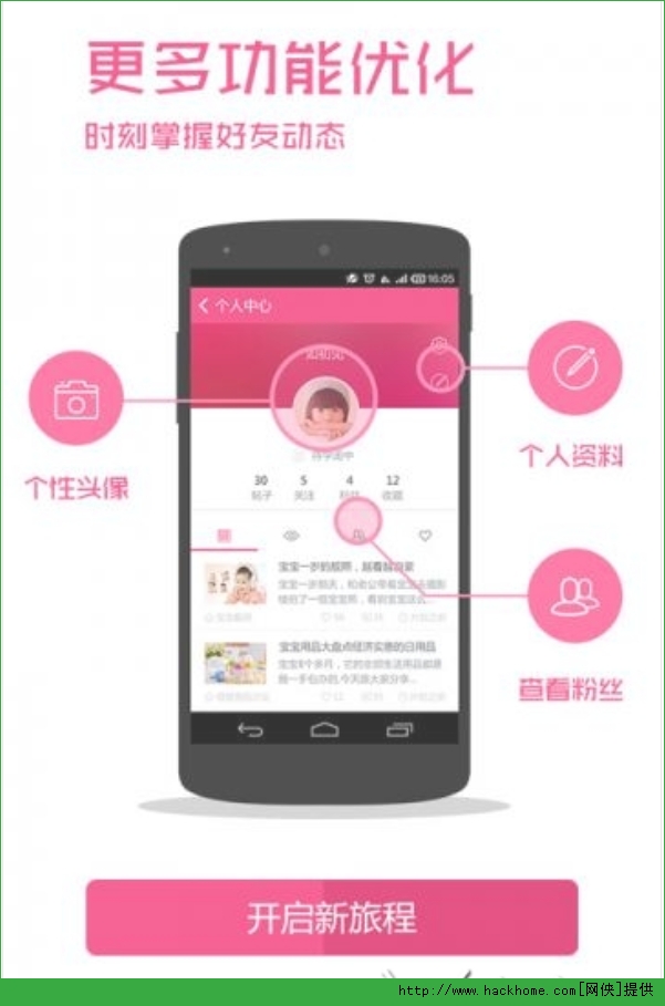 谲׿ֻapk