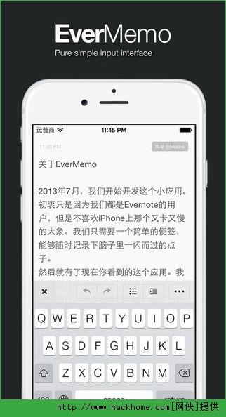 EverMemoӡǩ׿ֻ