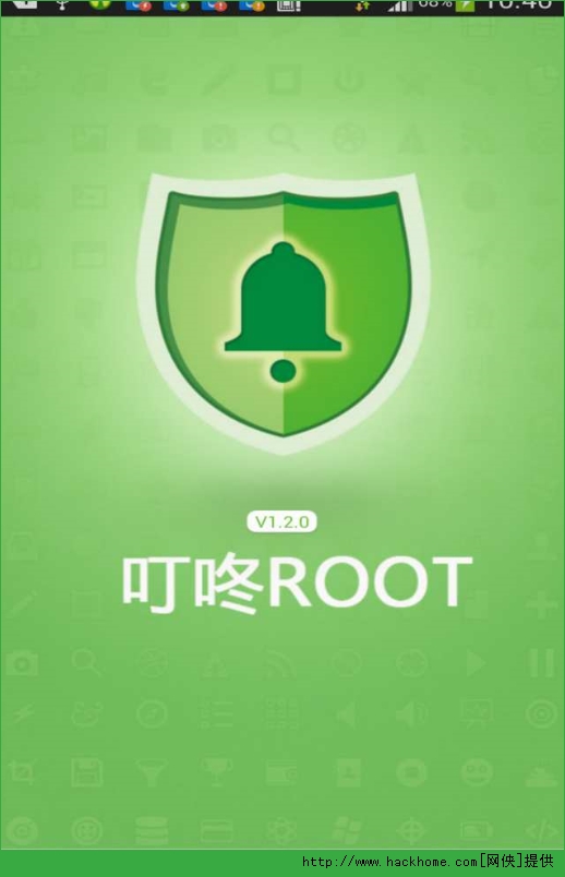 rootȨ޻ȡʽpc԰