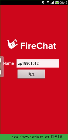 firechat׿ֻapk