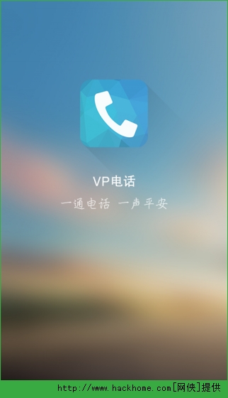 VP绰ʽ׿ֻ