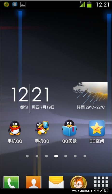 LT18iAndroid4.0.4ROMMiui