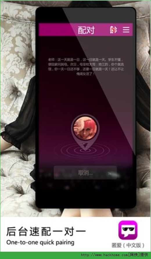 䰮ѣ׿ֻapk