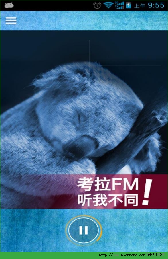 FM̨׿ֻapk