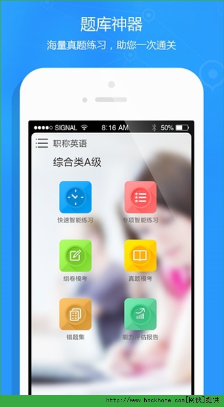 ְӢⰲ׿ֻapk