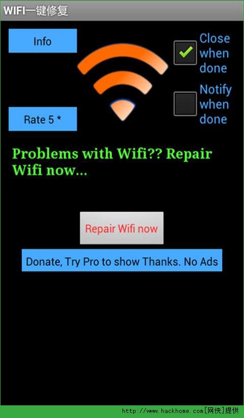 WiFiһ޸׿ֻ°