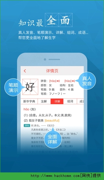 麺ֵ䰲׿ֻapk